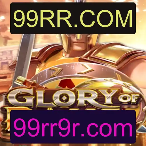 GloryofRome: Explorando o Fascínio do Jogo no Contexto Atual